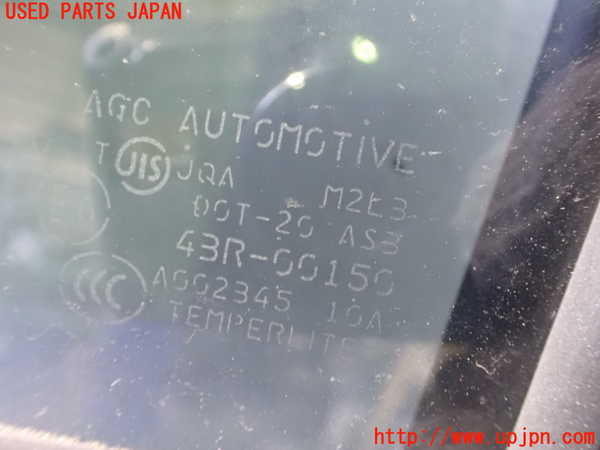 2UPJ-26741320]アウトランダーPHEV(GG2W)左後ドア 中古(43R-00150 M2L3)_m0004.jpg