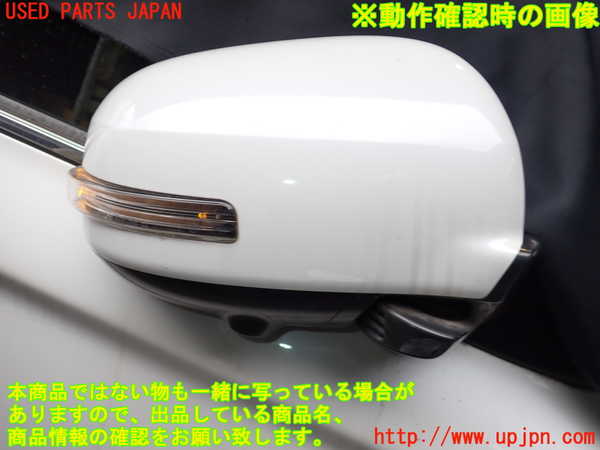 2UPJ-26741210]アウトランダーPHEV(GG2W)右ドアミラー 【ジャンク品】 中古_m0005.jpg