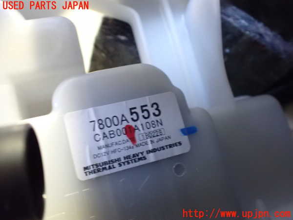 2UPJ-26746081]アウトランダーPHEV(GG2W)エバポレーター1 中古_m0002.jpg