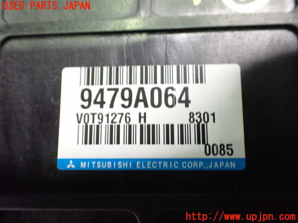 2UPJ-26746146]アウトランダーPHEV(GG2W)コンピューター1 中古_m0003.jpg