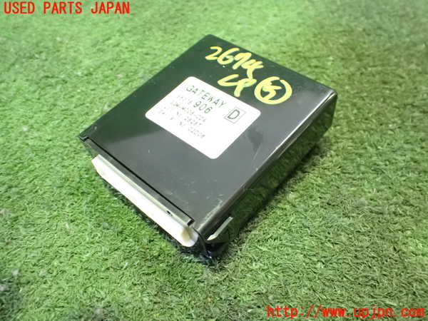 2UPJ-26746150]アウトランダーPHEV(GG2W)コンピューター5 (GATEWAY) 中古_m0001.jpg