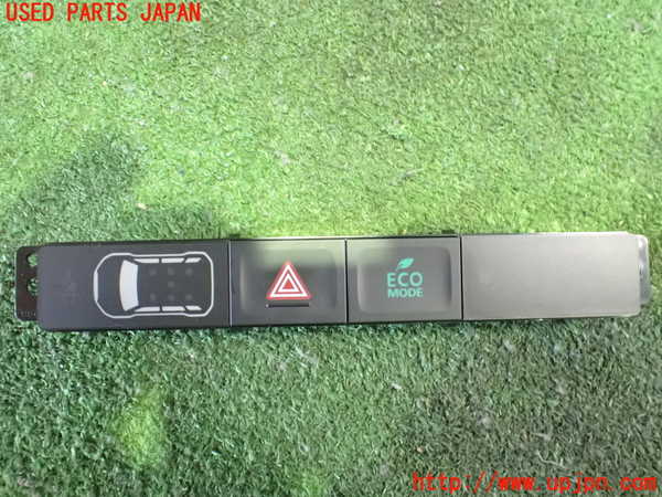 2UPJ-26746290]アウトランダーPHEV(GG2W)ハザードスイッチ 中古_m0001.jpg