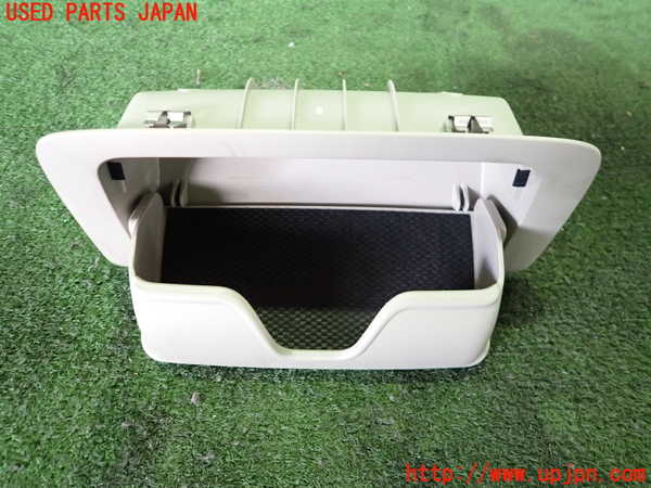 2UPJ-26747841]アウトランダーPHEV(GG2W)小物入れ1 中古_m0002.jpg