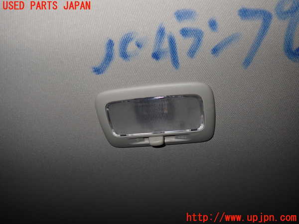 2UPJ-26746412]アウトランダーPHEV(GG2W)ルームランプ2 (2列目真中) 中古_m0001.jpg