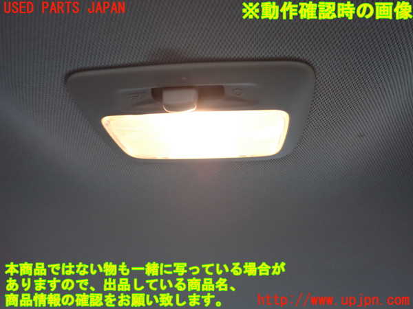 2UPJ-26746413]アウトランダーPHEV(GG2W)ルームランプ3 (ラゲッジ真中) 中古_m0003.jpg