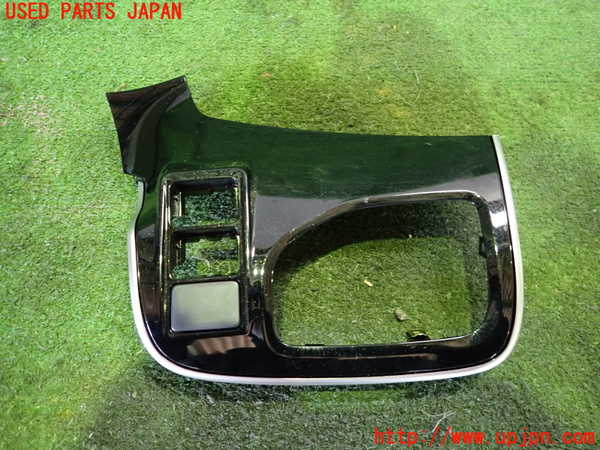 2UPJ-26747693]アウトランダーPHEV(GG2W)内装トリム類3 中古_m0001.jpg