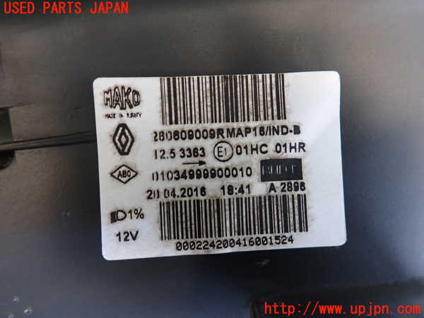 2UPJ-26751132]ルノー・ルーテシア(RM5M1)左ヘッドライト ハロゲン 中古_m0003.jpg