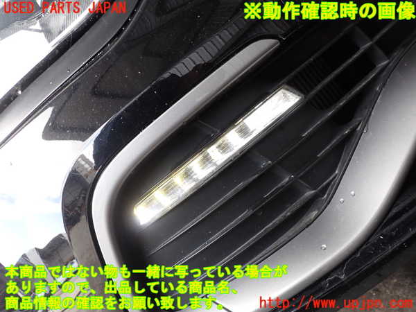 2UPJ-26751150]ルノー・ルーテシア(RM5M1)右コーナーランプ 中古_m0005.jpg