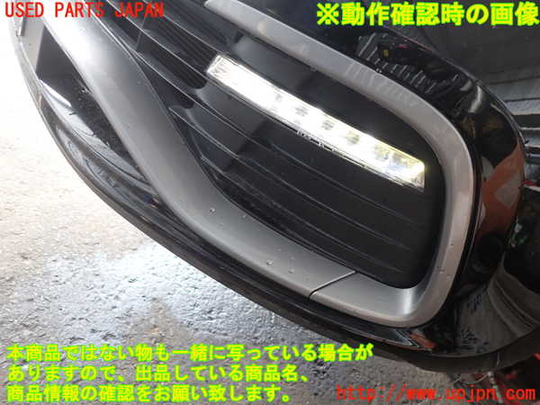 2UPJ-26751152]ルノー・ルーテシア(RM5M1)左コーナーランプ 中古_m0005.jpg