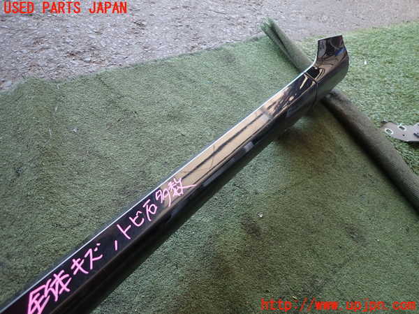 2UPJ-26751390]ルノー・ルーテシア(RM5M1)右サイドステップ 中古_m0002.jpg