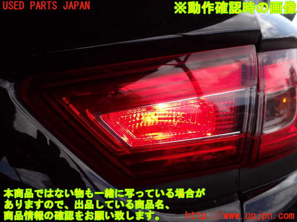 5UPJ-26751550]ルノー・ルーテシア(RM5M1)右リアフィニッシャー 中古_m0004.jpg