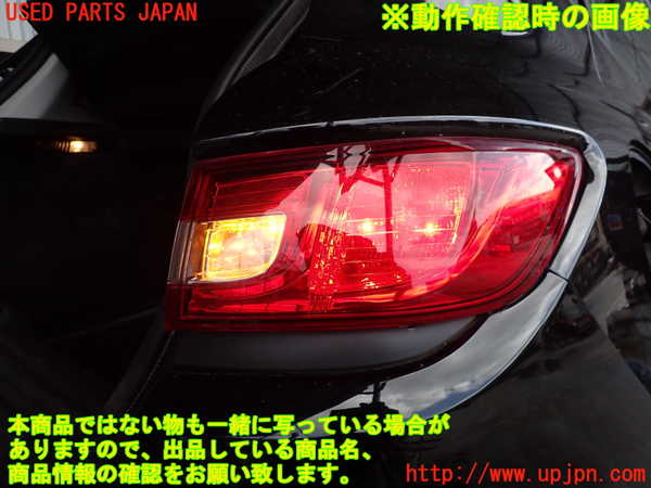 2UPJ-26751530]ルノー・ルーテシア(RM5M1)右テールランプ 中古_m0005.jpg