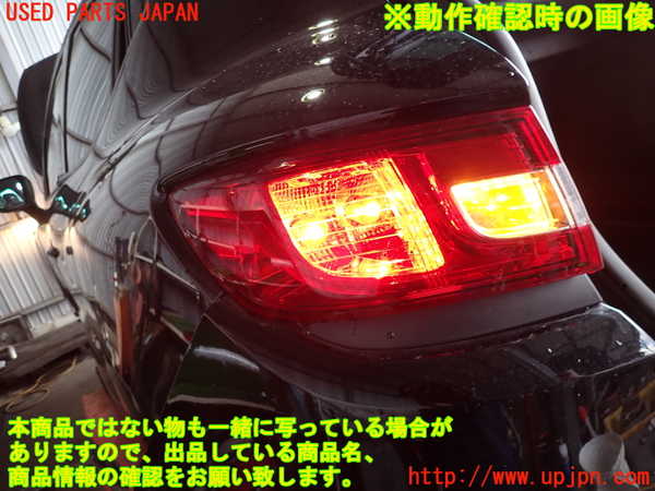 2UPJ-26751536]ルノー・ルーテシア(RM5M1)左テールランプ 中古_m0005.jpg