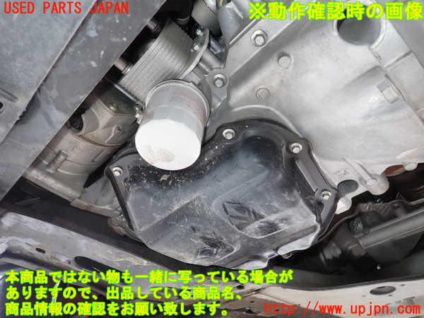 2UPJ-26752010]ルノー・ルーテシア(RM5M1)エンジン M5M 中古_m0005.jpg