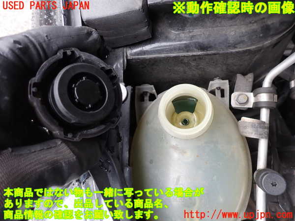 2UPJ-26752410]ルノー・ルーテシア(RM5M1)ラジエータータンク 中古_m0003.jpg