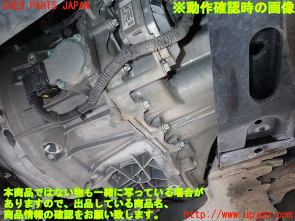 2UPJ-26753010]ルノー・ルーテシア(RM5M1)ミッション AT M5M 中古_m0004.jpg