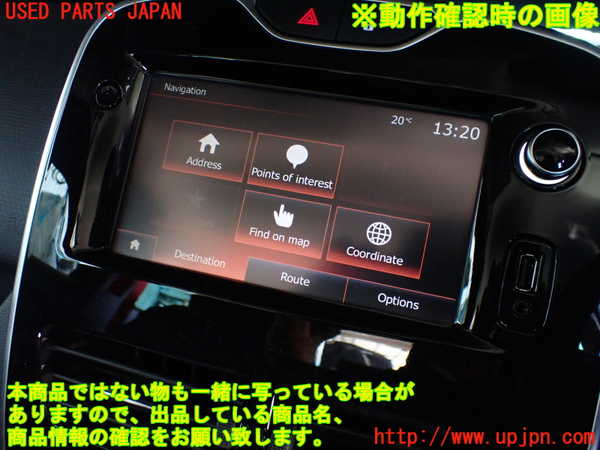 2UPJ-26756589]ルノー・ルーテシア(RM5M1)カーナビゲーション 中古_m0005.jpg
