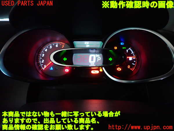 2UPJ-26756170]ルノー・ルーテシア(RM5M1)スピードメーター 中古_m0004.jpg