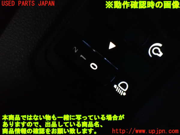 2UPJ-26756306]ルノー・ルーテシア(RM5M1)スイッチ1 (ヘッドランプレベリング イルミ) 中古_m0003.jpg