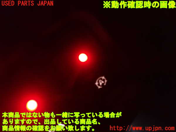 2UPJ-26756308]ルノー・ルーテシア(RM5M1)スイッチ3 中古_m0003.jpg