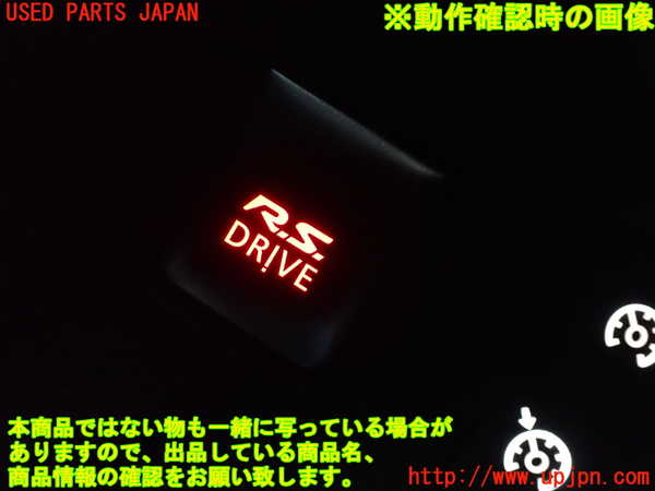 2UPJ-26756310]ルノー・ルーテシア(RM5M1)スイッチ5 (RS DRIVE) 中古_m0003.jpg