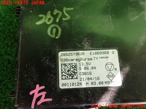 2UPJ-26756146]ルノー・ルーテシア(RM5M1)コンピューター1 (285257362R) 中古_m0003.jpg
