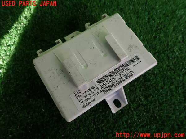 2UPJ-26756149]ルノー・ルーテシア(RM5M1)コンピューター4 (283467937R) 中古_m0002.jpg