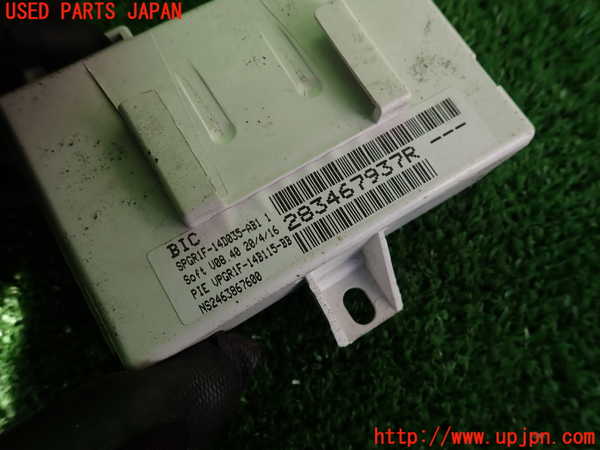 2UPJ-26756149]ルノー・ルーテシア(RM5M1)コンピューター4 (283467937R) 中古_m0003.jpg