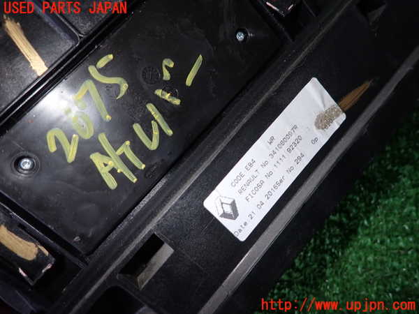 2UPJ-26757555]ルノー・ルーテシア(RM5M1)ATシフトレバー 中古_m0003.jpg