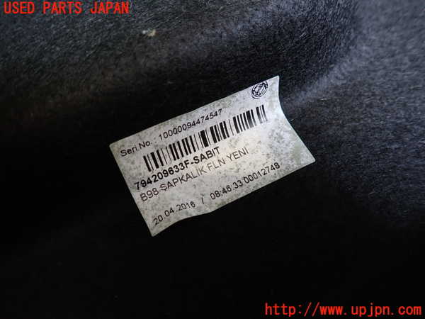 2UPJ-26757761]ルノー・ルーテシア(RM5M1)トノカバー1 中古_m0003.jpg
