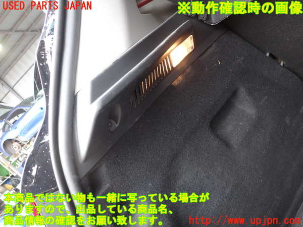 2UPJ-26757680]ルノー・ルーテシア(RM5M1)左リアピラートリム 中古_m0005.jpg