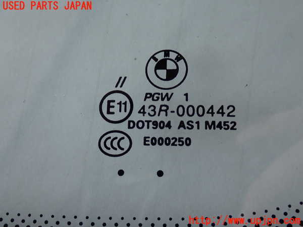 2UPJ-26761195]BMW Z4 クーペ(DU30)フロントガラス (43R-000442) 中古 【E86】_m0002.jpg