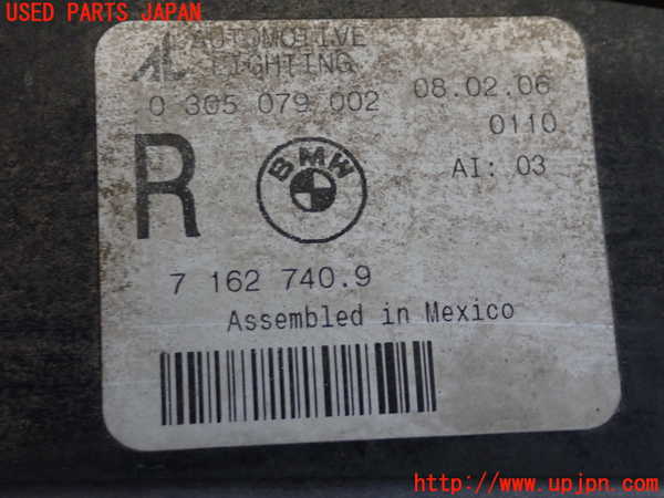 2UPJ-26761180]BMW Z4 クーペ(DU30)右フォグ 中古 【E86】_m0005.jpg