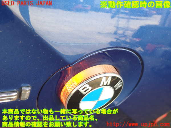 2UPJ-26761160]BMW Z4 クーペ(DU30)右ウィンカーレンズ 中古 【E86】_m0004.jpg