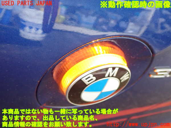 2UPJ-26761162]BMW Z4 クーペ(DU30)左ウィンカーレンズ 中古 【E86】_m0004.jpg