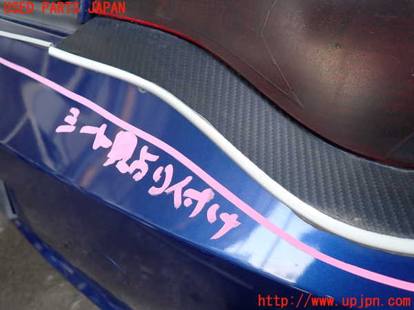 2UPJ-26761610]BMW Z4 クーペ(DU30)リアバンパー 中古 【E86】_m0005.jpg