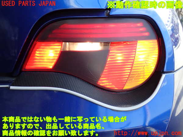 2UPJ-26761530]BMW Z4 クーペ(DU30)右テールランプ 中古 【E86】_m0005.jpg