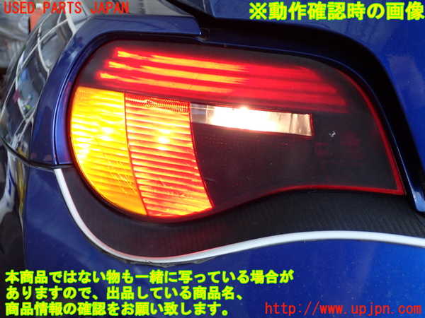 2UPJ-26761536]BMW Z4 クーペ(DU30)左テールランプ 中古 【E86】_m0005.jpg