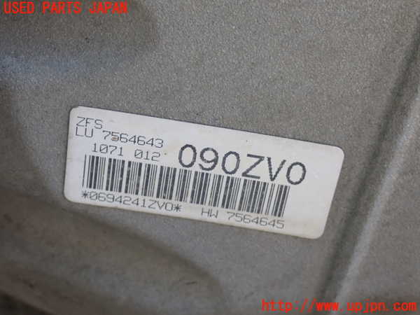 2UPJ-26763010]BMW Z4 クーペ(DU30)ミッション AT N52B30A 中古 【E86】_m0005.jpg