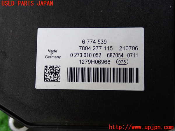 2UPJ-26764260]BMW Z4 クーペ(DU30)ステアリングシャフト 中古 【E86】_m0004.jpg