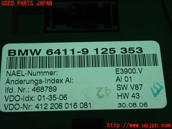 2UPJ-26766066]BMW Z4 クーペ(DU30)エアコンスイッチ1 中古 【E86】_m0003.jpg