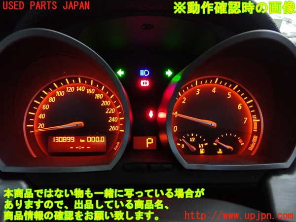 2UPJ-26766170]BMW Z4 クーペ(DU30)スピードメーター 中古 【E86】_m0005.jpg