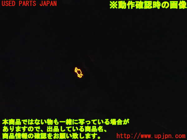 2UPJ-26766308]BMW Z4 クーペ(DU30)スイッチ3 (トランク) 中古 【E86】_m0004.jpg