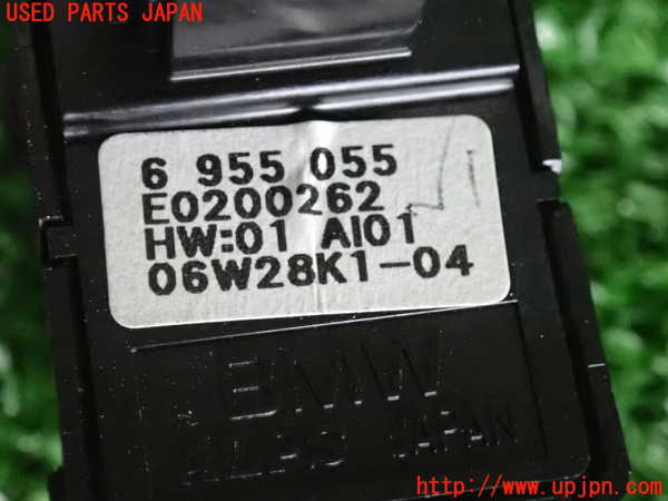 2UPJ-26766245]BMW Z4 クーペ(DU30)左前パワーウィンドウスイッチ 中古 【E86】_m0003.jpg