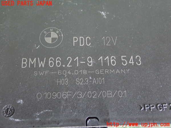 2UPJ-26766147]BMW Z4 クーペ(DU30)コンピューター2 中古 【E86】_m0003.jpg