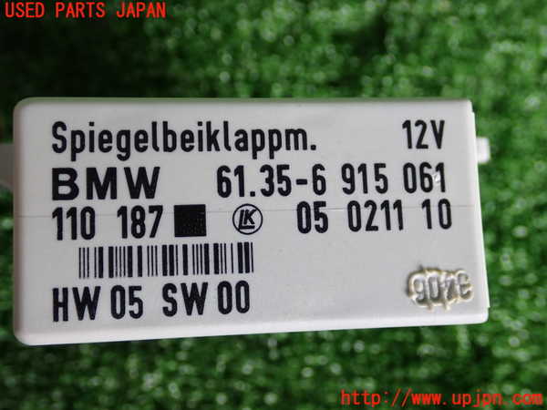 2UPJ-26766148]BMW Z4 クーペ(DU30)コンピューター3 中古 【E86】_m0003.jpg