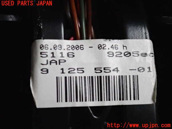 2UPJ-26767615]BMW Z4 クーペ(DU30)ルームミラー 中古 【E86】_m0004.jpg