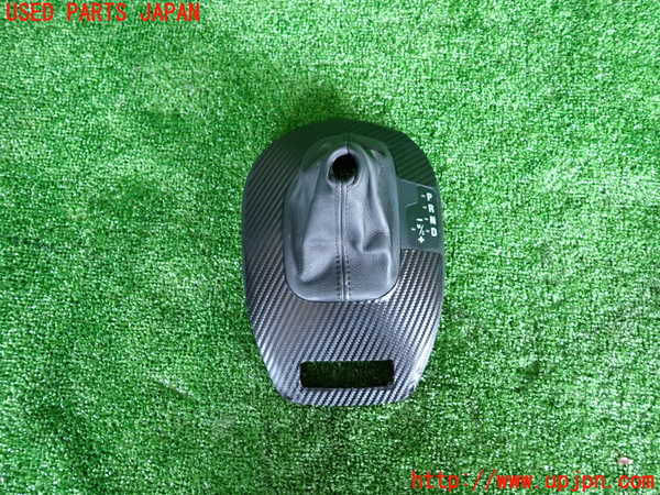 2UPJ-26767575]BMW Z4 クーペ(DU30)シフトブーツ 中古 【E86】_m0001.jpg