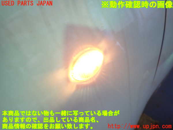 5UPJ-26771082]アバルト・595(31214T)左前フェンダー 中古_m0004.jpg