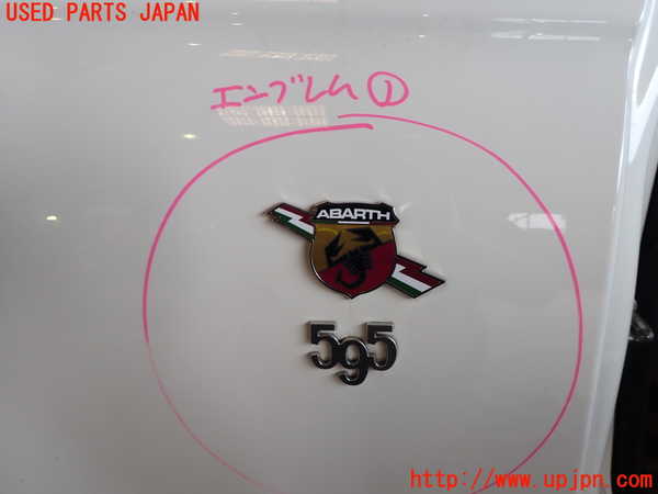 1UPJ-26771631]アバルト・595(31214T)エンブレム1 中古_m0001.jpg